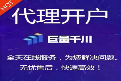 竞品分析在sem竞价推广托管中的应用